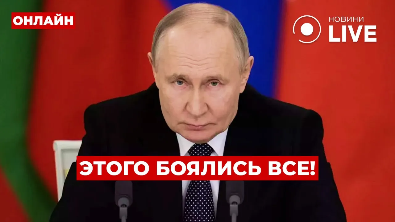 На що Україна не погодиться у переговорах з РФ — ефір День.LIVE