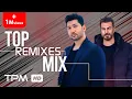 Download Lagu Top Remixes Mix - میکس بهترین ریمیکس ها