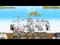 The Battle Cats Reindeer Road Expert