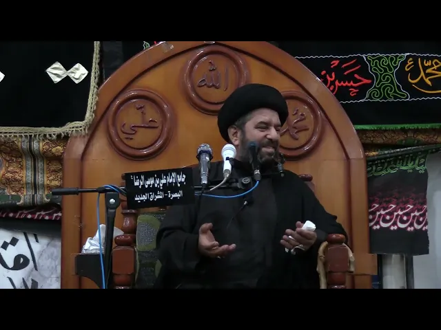 ⁣قراءة ملفات حركة الظهور سماحة آية الله الحاج السيد مجتبى السويج دام ظله