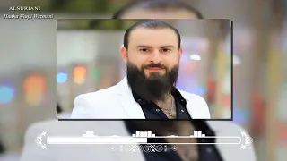 هذا وقتي وزماني 