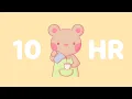Download Lagu stream cafe - sweet cafe ☕ (10 hours) : cute music
