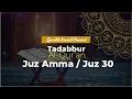 Download Lagu JUZ AMMA | JUZ 30 |  SYAIKH ISMAIL ANNURI
