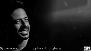 بحبك يا اكسجين الروح      دندنها