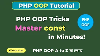 PHP OOP Constants Explained How to Use const Like a Pro PHP OOP Tutorial SoftAll