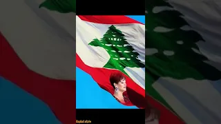 لبنان يا جريح ورده دندنها
