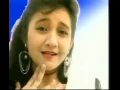 Download Lagu MILLA ROSA CUBIT CUBIT SAYANG