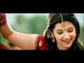 Download Lagu Jabilli Raave 4k Video Song | Andhala Ramudu Movie | Sunil, Arthi Agarwal | S. A. Rajkumar