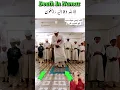 Lagu Death in namaz 😱#viral #youtubeshorts #shortyoutube#shorts #viral #namaz