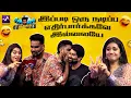 நல்ல பார்ட்னர்ஷிப் இதுவே மெயின்டெயின் பண்ணுங்க | Srinisha \u0026 Anand Aravindakshan | Media Masons