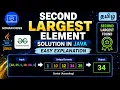 Second Largest Element in Array GFG Solution in Java Easy Explanation in Tamil