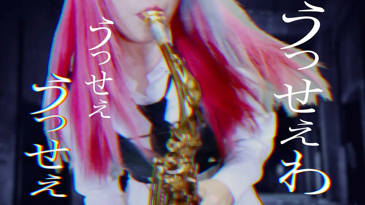 カリブ 夢の旅 ピアノ 伴奏 合唱曲 Musian
