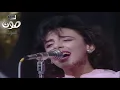 HD 1080 انغام - اول جواب حفلة