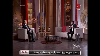 أغنية     وش بشكل جديد من تامر حسني دندنها