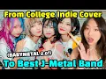 Download Lagu How HANABIE Became Many J-Metalhead's BELOVED