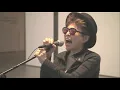 Lagu Yoko Ono Sings \