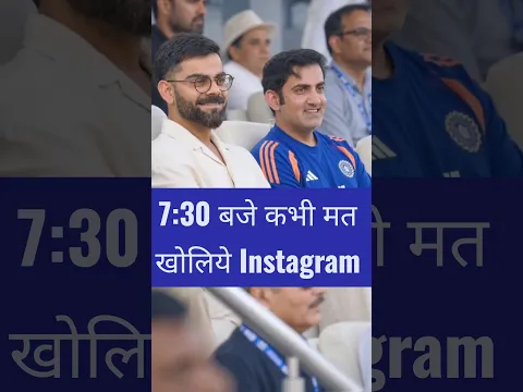 MS Dhoni और Lionel Messi ने Fans को दिया Shocked ! Messi Retired From International Football
