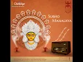 Download Lagu Mahalaya Mahishahur Mardini | Original Full | Birendra Krishna Bhadra | Pankaj Mallick | Bani Kumar