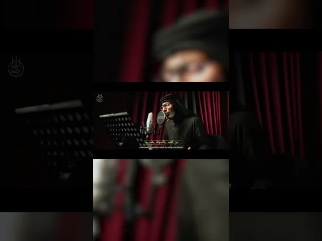 ⁣قريباً | ذكريات العقيلة | السيد عصام الهاشمي | للمرحوم الاستاذ غازي الحداد