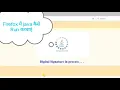 How to Run Java in Firefox How to Run Java in Firefox How to Install Nrega Dsc in Firefox