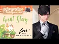 Download Lagu Zayne: Meowplays | Meow's Time! | Event Story | Love and Deepspace | Yes, Cat Caretaker