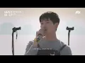 황홀 그 자체(,,＞ ＜,,)♡ 마음이 편안해지는 온유(ONEW)의 〈기대〉♬ 바라던 바다 (sea of hope) 4회 | JTBC 210720 방송