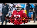 49er Sign D J Jones to a 1 Year Deal