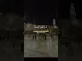 Download Lagu Surah Az- Zumar 30-31 🎧🤲♥️ SubhanAllah ♥️🥀✨ #shorts #shortvideo #viral #viralvideo #youtubeshorts