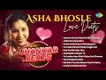 Download Lagu Asha Bhosle Love Duets | Jeevan Ke Har Mod Pe Mil Jayenge | Jalta Hai Jiya Mera | Old Hindi Songs