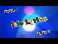 Farmer Nappy - Hookin Meh - Irie Lyrics