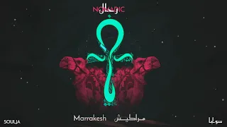 Soulja Marrakesh Feat O D RoTation  Soulja Marrakesh Feat O D RoTation