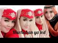 Download Lagu Almanar,,Marhaban ya ied