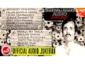 Download Lagu Bhakta Raj Acharya | Nepali Old Evergreen Songs Collection | Audio Jukebox | Music Nepal