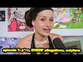 living in a pro p rn society ep 1