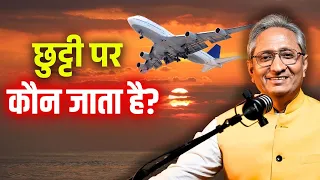 भारत को चाहिए नई प्रथा, आओ शुरू करें मिलकर न्यूज़ कथा