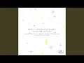 STAR☆T☆RAIN -有馬かな Solo Ver.-