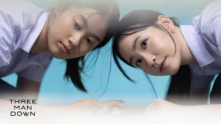  three man down official mv 