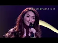 陳僖儀 sita Chan  演繹最新派台歌曲 "忘川"