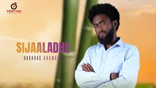 Dachaas Oromoo Si Jaaladhe New Ethiopian Oromo Music Official Video 