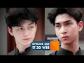MAGIC 5 SEASON 3 HARI INI 16 FEBRUARI 2025 EPISODE 684 FULL||TRAILER