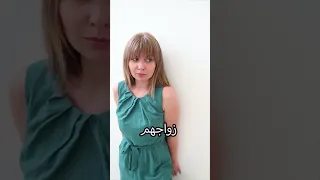 سر حبي للغسيل    دندنها