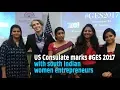 US Consulate Chennai marks upholds