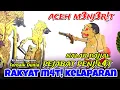 Lagu DERR..!! BAGONG SENTIL PEJABAT 🌟 PAGELARAN WAYANG KULIT KI SENO NUGROHO