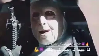 يلا نخلع يا زميلي 