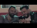 كليب اغنية خدت من جدعنتى ايه (  اللى بالغالى اشتريته وهو ارخص من التراب ) محمد سلطان 2021