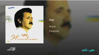 Moein Najeee معین ـ ناجی 