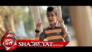 محمد ياسر كليب يتيم أب وأم                                  دندنها