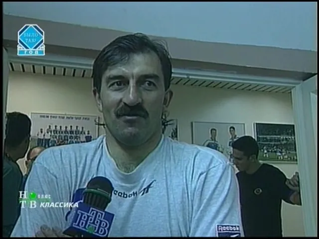 Видео