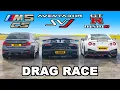 Download Lagu Aventador SVJ v NISMO GT-R v M5 CS: DRAG RACE