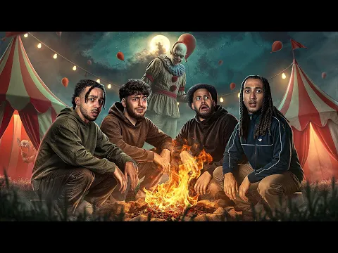 Video Thumbnail: UNDERCOVER NOCTURNE (Avec Théodort, Byilhan, Nico...)